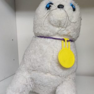 Vintage Peluche Ancienne BIBIFOC Années 1980 Antenne 2