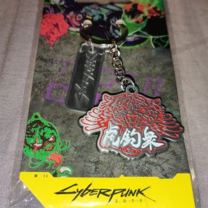 Cyberpunk 2077 Bonus De Precommande Porte Clé Du Gang LES TIGER CLAWS Keychain
